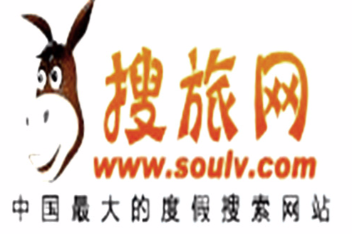 搜旅網 搜旅網