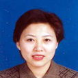 李彩英(河北醫科大學第二醫院影像專家) 李彩英(河北醫科大學第二醫院影像專家)