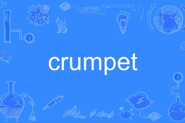 crumpet crumpet
