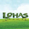 lonas lonas