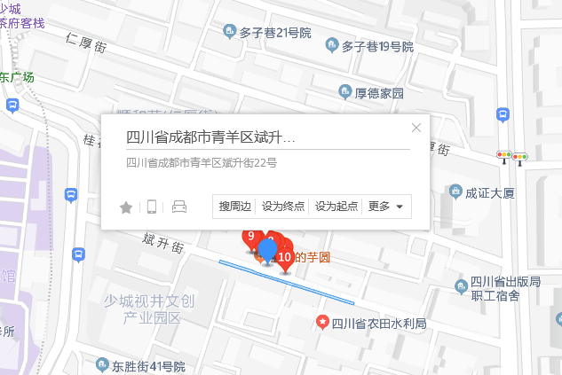 斌升街22號 斌升街22號
