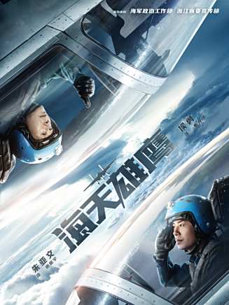 李洪濤(中國內地男演員、北京人民藝術劇院演員) 李洪濤(中國內地男演員、北京人民藝術劇院演員)