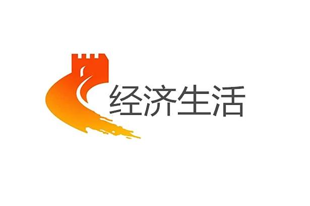 上午劇場(河北廣播電視台經濟生活頻道電視劇場)