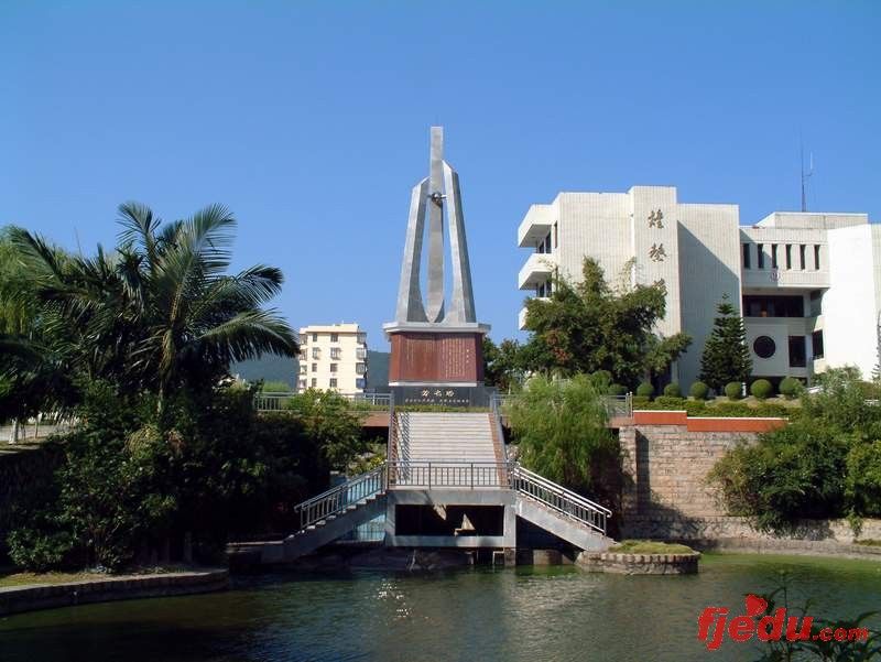芳名湖 芳名湖