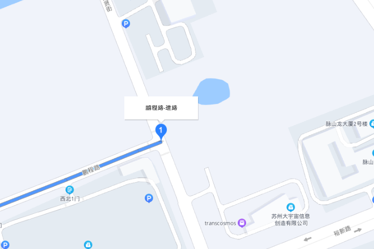 鵬程路 鵬程路