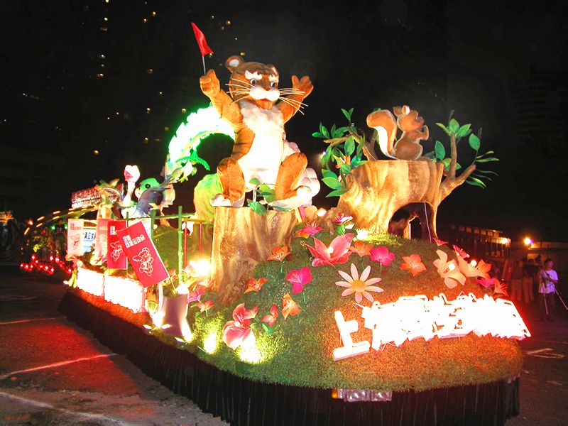 2002年上海野生動物園花車亮相
