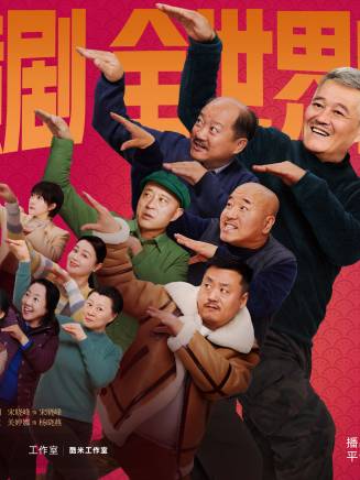 唐鑒軍 唐鑒軍