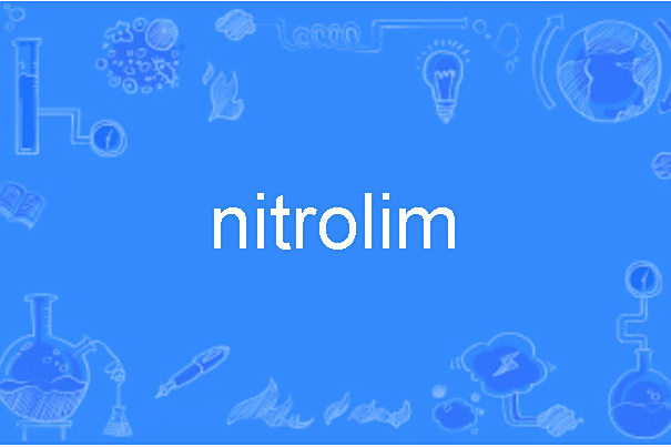 nitrolim nitrolim