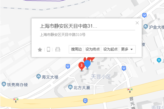 天目中路310號 天目中路310號