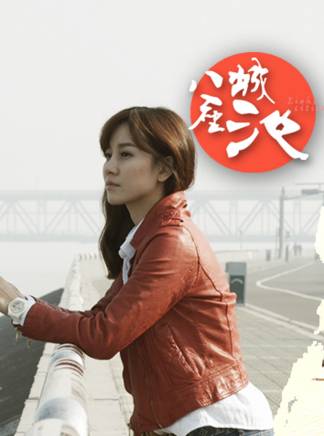 羅曼予 羅曼予