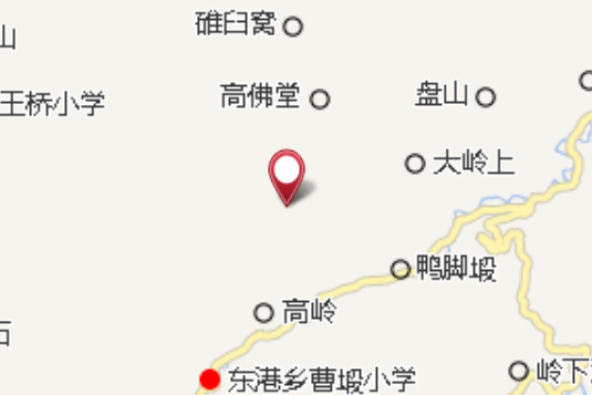 東海嶺 東海嶺