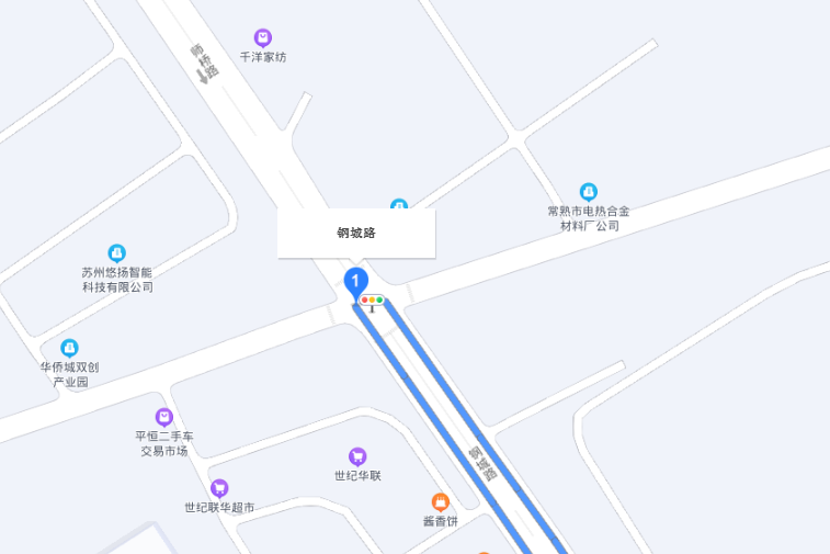 鋼成路 鋼成路