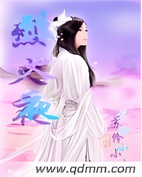 烈火夜 烈火夜