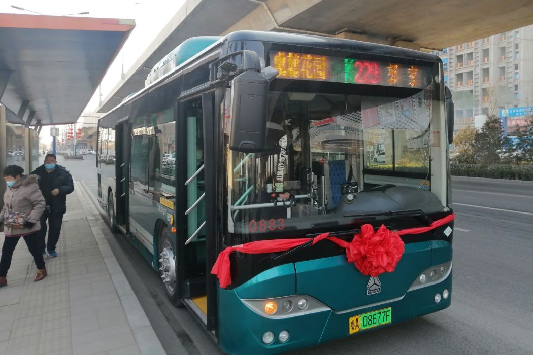 濟南公交K229路 濟南公交K229路