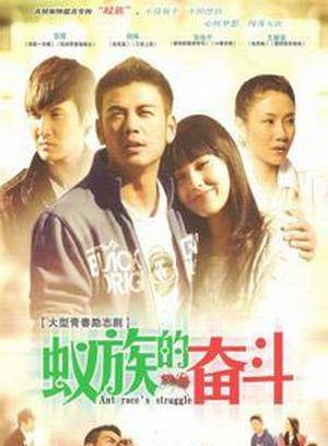 胡世群