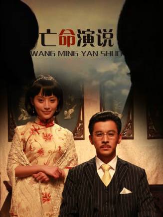 赫子銘 赫子銘