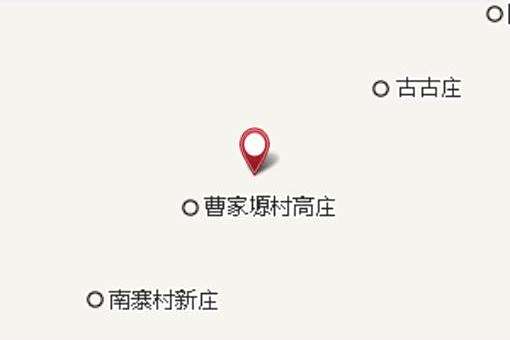 崾嶮里 崾嶮里