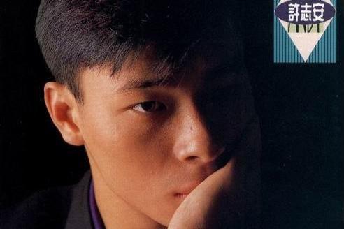 Can\x27t We Try(許志安、林楚麒演唱的歌曲) Can\x27t We Try(許志安、林楚麒演唱的歌曲)