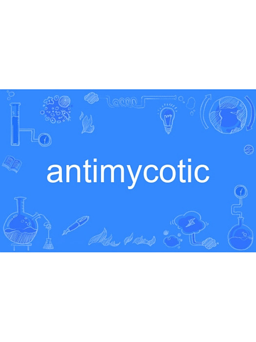 antimycotic antimycotic