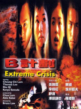 舒淇 舒淇