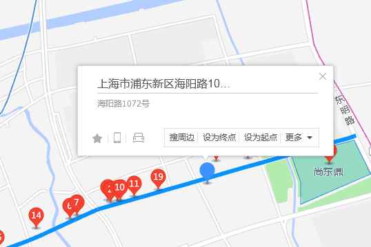 海陽路1072號 海陽路1072號