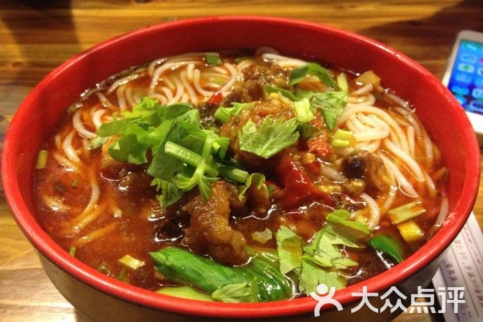 宋嫂魚面