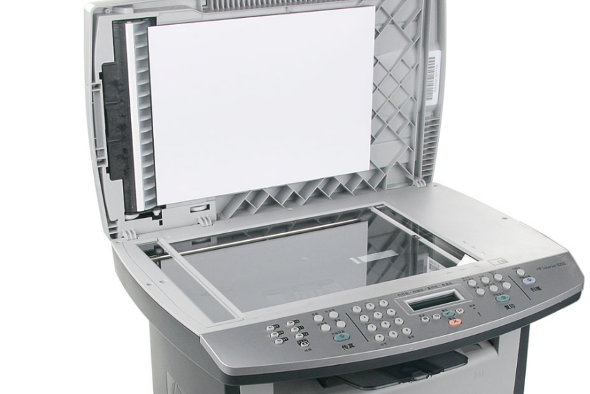 HP LaserJet 3052(Q6502A) HP LaserJet 3052(Q6502A)