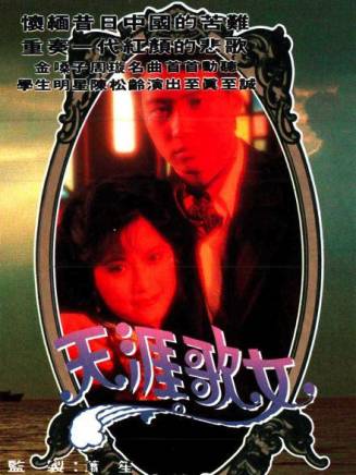 崔加寶 崔加寶