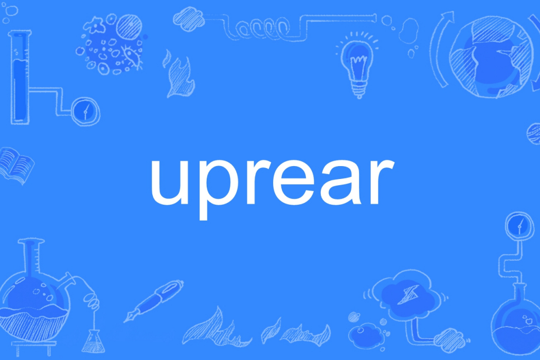 uprear uprear