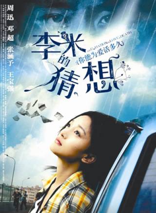 王檸 王檸