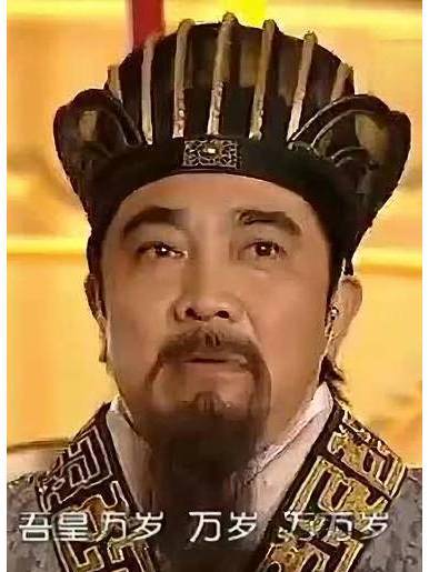 李淵(《亂世桃花》中的角色) 李淵(《亂世桃花》中的角色)