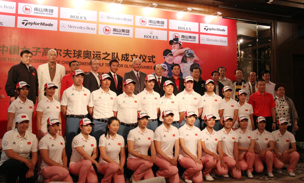 中國女子高爾夫球隊
