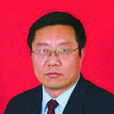 李潮海 李潮海