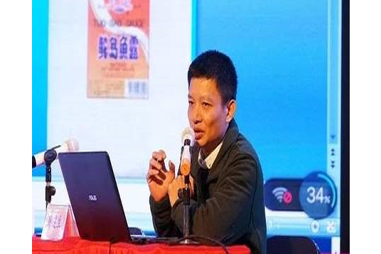 蔡建生(名臣健康獨立董事) 蔡建生(名臣健康獨立董事)