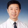 朱佳(江蘇省中醫院副院長) 朱佳(江蘇省中醫院副院長)