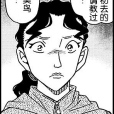 古岡美島 古岡美島