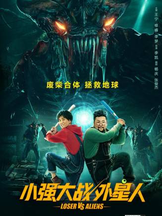 錢飛宇 錢飛宇