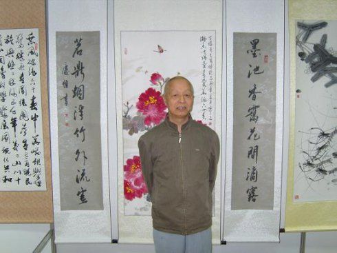 李慶恆(作家、書法家) 李慶恆(作家、書法家)