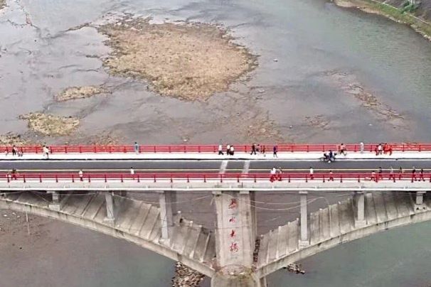 赤水大橋 赤水大橋