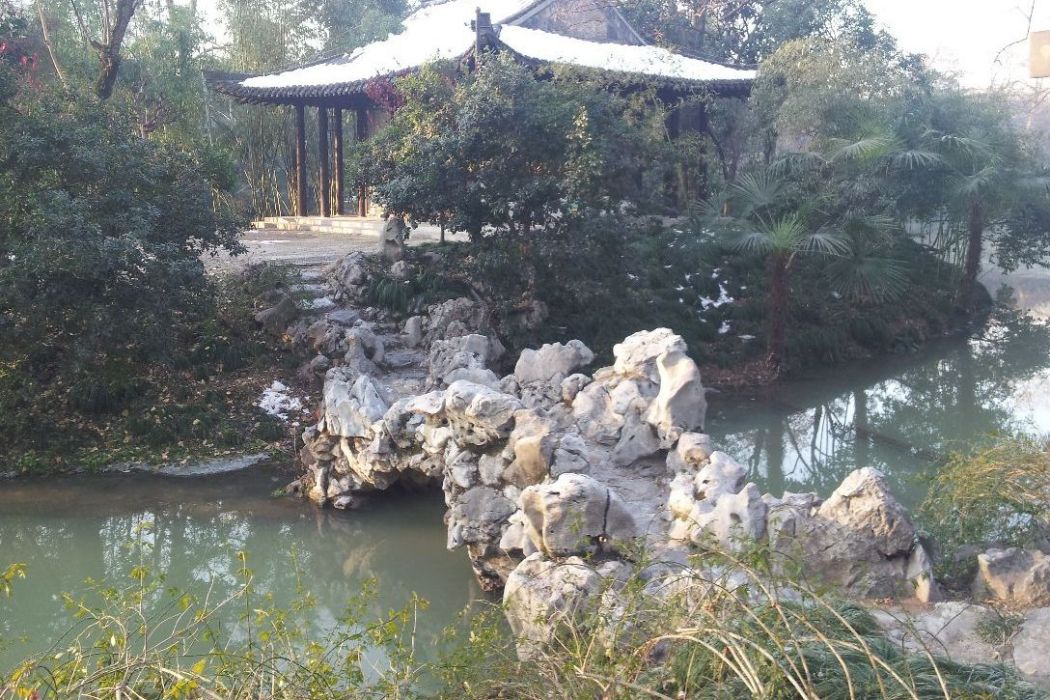 西園曲水 西園曲水
