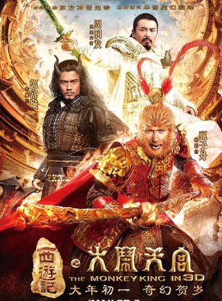 陳慧琳 陳慧琳