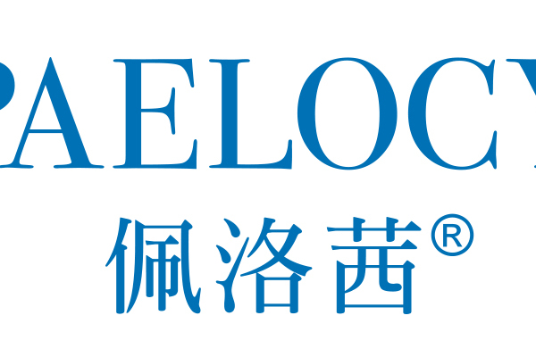 佩洛茜(護膚品、化妝品、品牌) 佩洛茜(護膚品、化妝品、品牌)