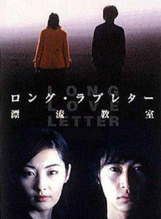 常盤貴子 常盤貴子