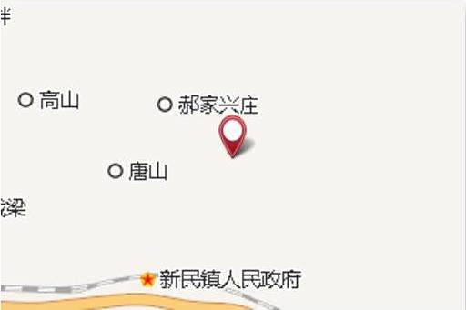 余家崖窯 余家崖窯