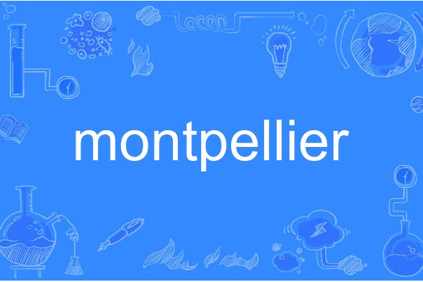 montpellier montpellier