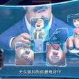 王老闆(《熊出沒》動畫系列配角) 王老闆(《熊出沒》動畫系列配角)