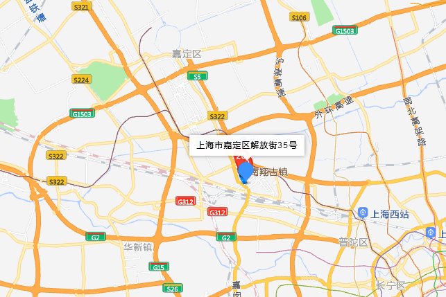 解放街35號 解放街35號