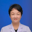 張燕(中南大學湘雅二醫院精神科主任醫師) 張燕(中南大學湘雅二醫院精神科主任醫師)
