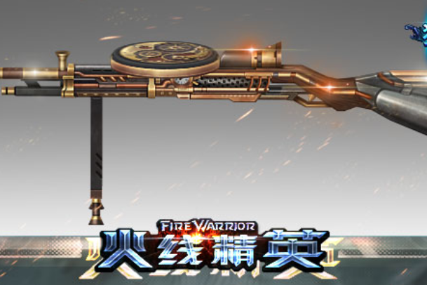DP-28蒸汽時代