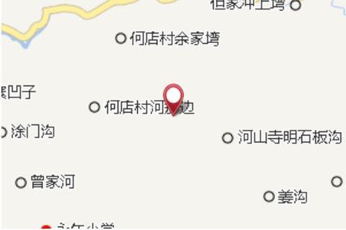 塗家塝 塗家塝